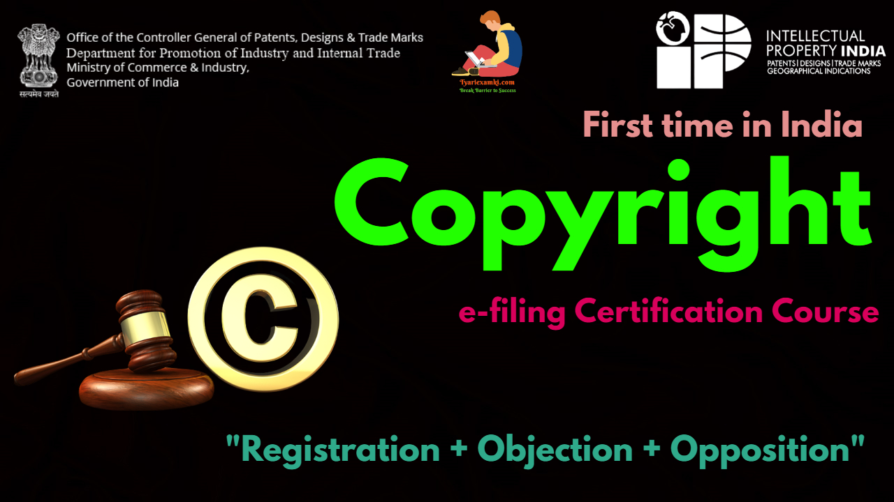 Copyright e filing Practitioner Course